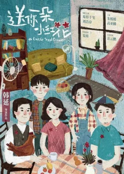 美国驾驶证考试